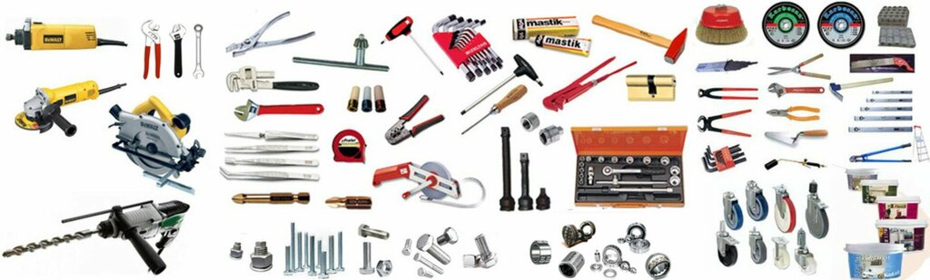 Electric and gas powered tools Ihsan Kocak Makina, Konya, photo