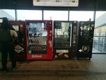 Вендинговый автомат (Moscow, Zelenogradsky Administrative Okrug, Privokzalnaya ploshchad, с2), vending machine