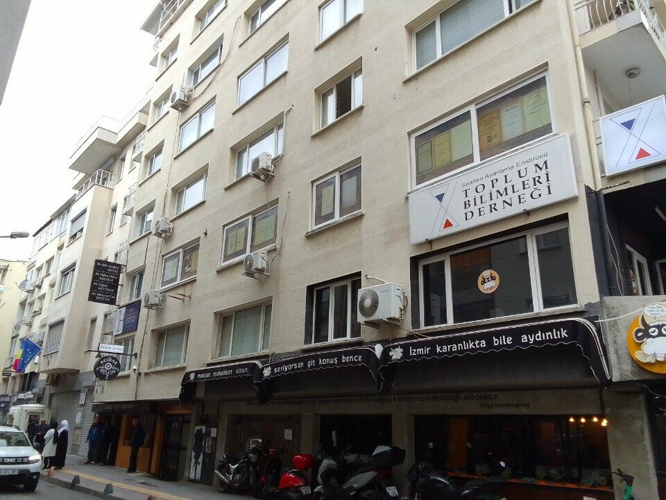 Foreign trade and foreign economic organizations Aegean Prestige, Izmir, photo