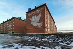 По ул. Революционеров (Republic of Bashkortostan, Belebey, ulitsa Revolyutsionerov) turar-joyi majmuasi