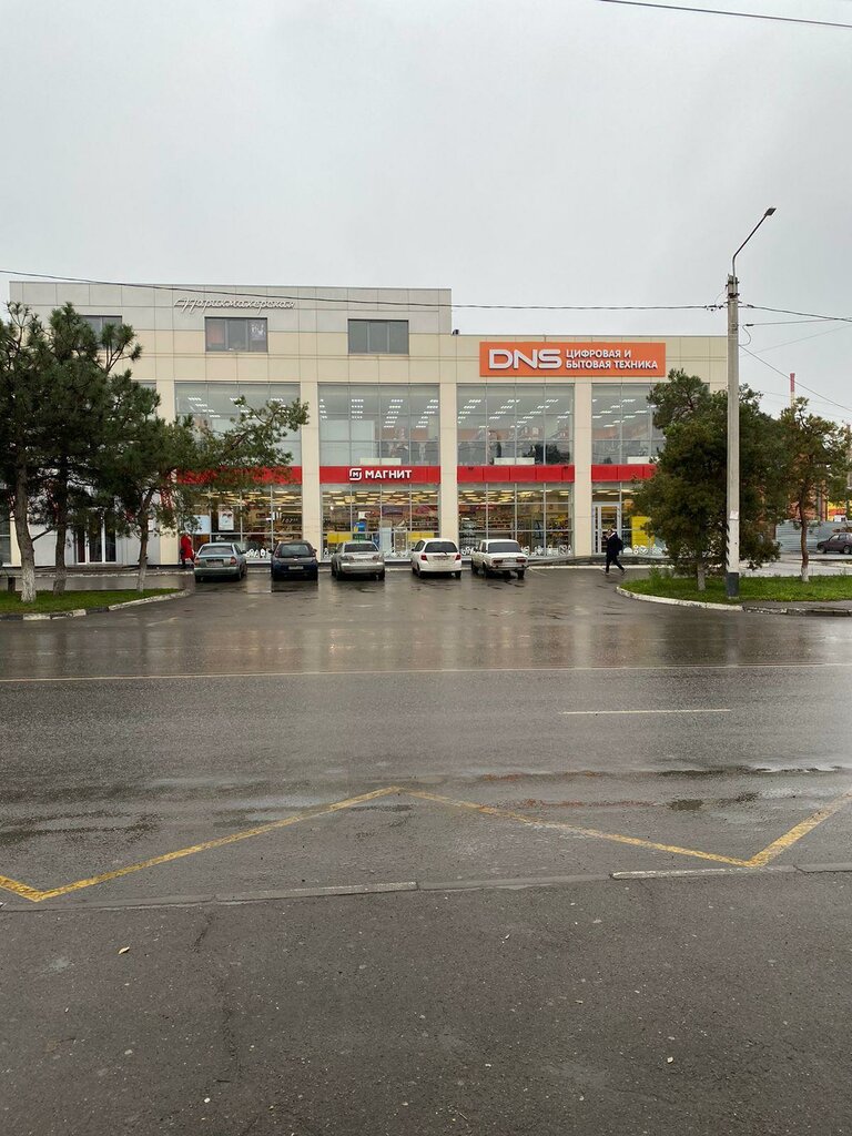 Electronics store DNS, Azov, photo