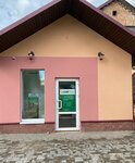 СДЭК (Internacyjanalnaja Street, 3), courier services