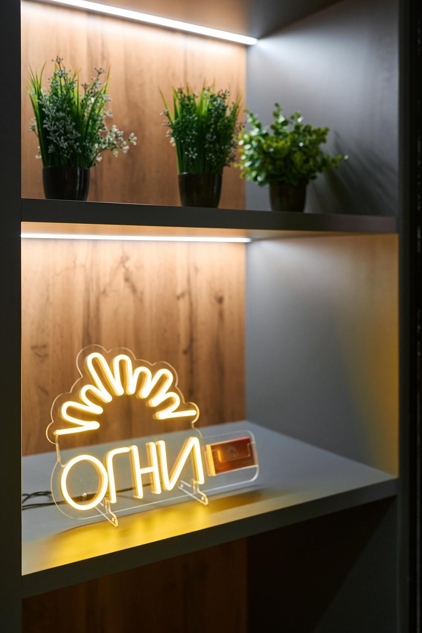 Фото Премьер