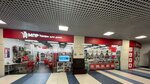 Permanent Sale Shop (Moscow, Festivalnaya Street, 2Б), home goods store