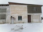Жестяные изделия (Republic of Bashkortostan, City of Neftekamsk), fireplaces, stoves