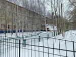 Полиглот (prospekt Pobedy, 20В) ، دورات لغة أجنبية
