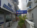 Metro Tourism Sincan (Ankara Province, Sincan District, Tandoğan Mah., Zeki Uğur Cad., 10) ، وكالة أسفار