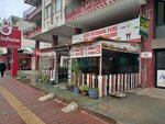 Azi̇z Ustanin Yeri̇ Pi̇de Lahmacun Salonu (Antalya, Kepez, Necip Fazıl Kısakürek Cad., 57/B) ، مطعم