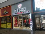 Göksen Mayo Pijama ve İç Giyim (Газиантеп, Шехиткамиль, улица Аднан Инаныджи, 29A), магазин одежды в Газиантепе