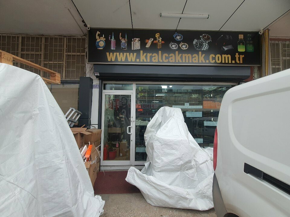 Wholesale store Purcak, Konya, photo