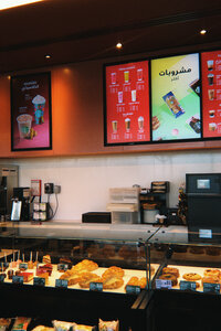 Starbucks (1/11, 2nd Street, Al Rowaiyah First, Mushraif, Dubai), coffee shop