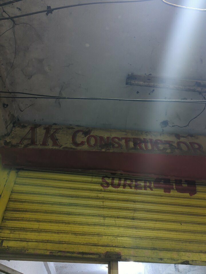 Travel agency Ak Construction, Lahore, photo