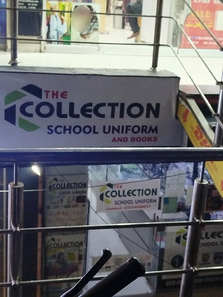 Workwear The collection school uniform, Lahore, photo