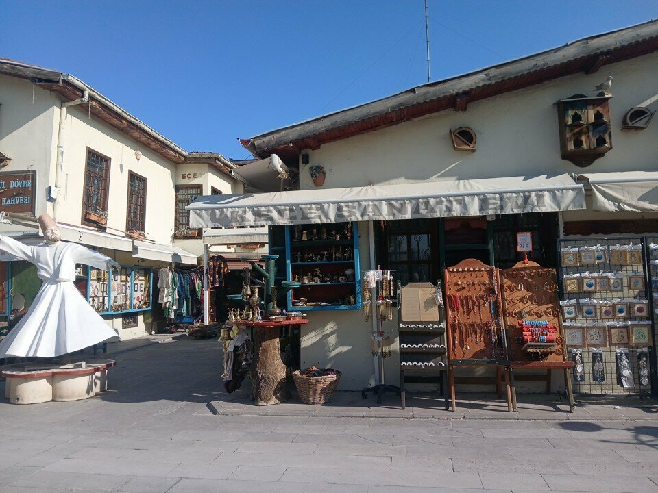 Gift and souvenir shop Destegül Keçe Sanat Evi, Konya, photo
