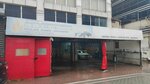 Ates Auto Wash (İstanbul, Esenyurt, 351. Sok., 11B) ، غسيل سيارة