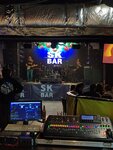 Sk bar (Karla Marksa Street, 47), cafetería