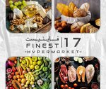 Finest 17 (Sheikha Maryam Bint Ghanem Tower, Al Mamzar, Al Khalidiah, Sharjah), food hypermarket