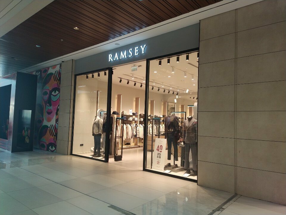 Clothing store Ramsey, Konya, photo