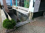 Hairdresser Coskun Kezban (İstanbul, Besiktas, Nisbetiye Cad., 1) ، صالون تجميل
