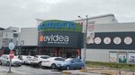 Neomarin Shopping Center (İstanbul, Pendik, Kaynarca Mah., Elka Sok., 33), shopping mall