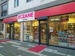 Nova Eczanesi (İstanbul, Kadikoy, Suadiye Mah., Halay Sok., 12), farmacia