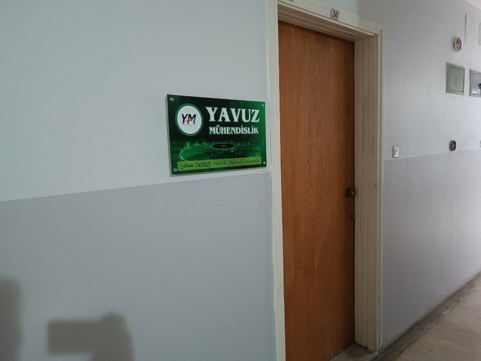 Engineering Yavuz, Gaziantep, photo