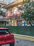 Ozel Cocuk Duragi Kindergarten (İzmir, Bornova, Kazımdirik Mah., 174 Sok., 26), jardín de infancia, guardería