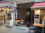 Atadem Tourism (İstanbul, Beyoğlu, Asmalı Mescit Mah., Gönül Sok., 1) ، مركز معلومات سياحية