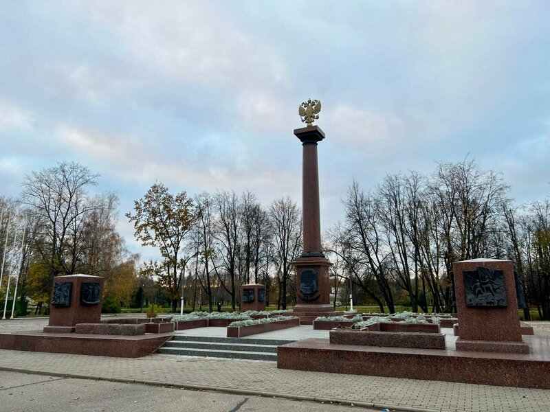 Aleksning yarim umri yalangoch