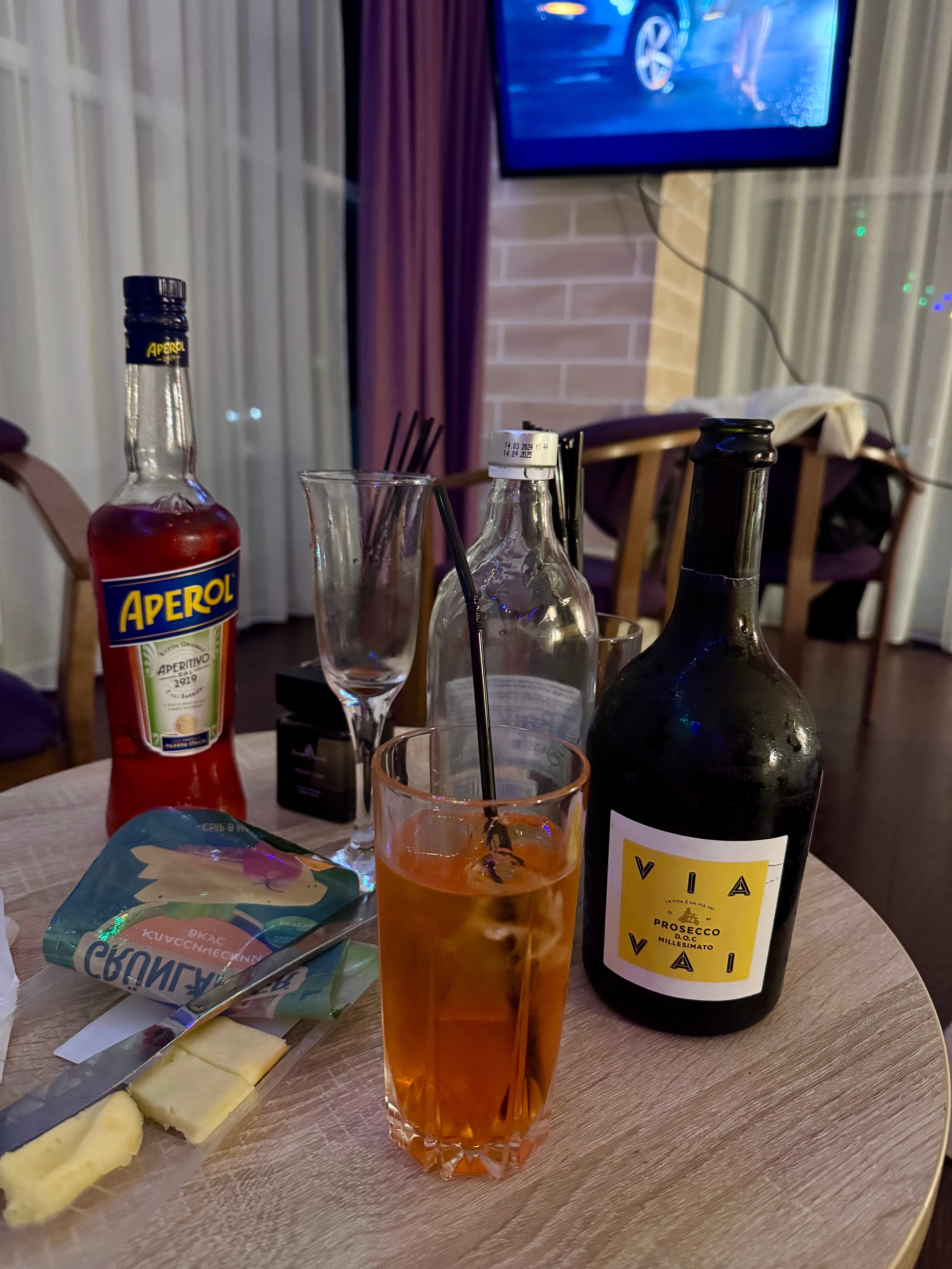 Фото Альпийская