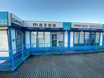 Avtek-Mazda (Moscow, MKAD, 55th kilometre, с33), auto parts and auto goods store