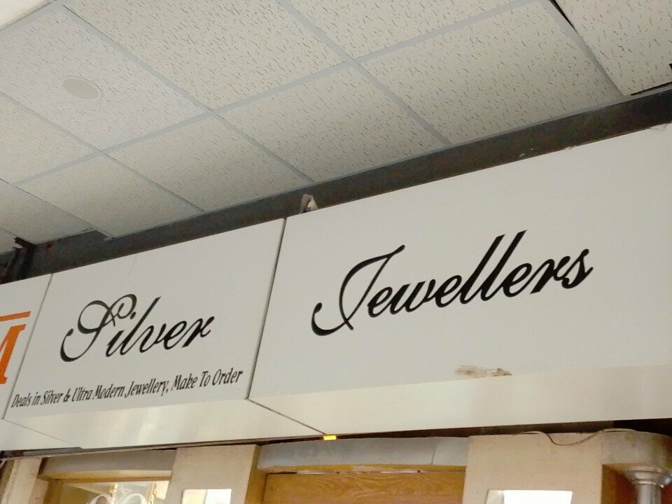 Jewelry store Silver, Karachi, photo