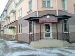 Гебея (Malysheva Street, 18) ، المشروبات الكحولية
