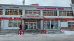 Вкусное место (Avtozavodskaya ulitsa, 44), confitería
