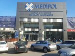 Prof. Dr. Figen Kir (İstanbul, Kucukcekmece District, Maslak Çeşme Cad., 30), private practice doctors