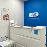 CMD (Tkatskaya Street, 28/14) ، مركز طبي، عيادة