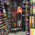 Мантрам (Salavata Yulaeva Street, 12) ، متجر بيع العطور ومستحضرات التجميل