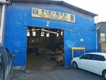 Pirimer Pallet Renewal Service (Ankara Province, Yenimahalle, Ostim OSB Mah., 1231. Cad., 52) ، مشاريع صناعية