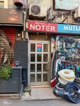 Beyoğlu 53rd Notary (İstanbul, Beyoğlu, Arap Cami Mah., Perşembe Pazarı Cad., 23A), notaries