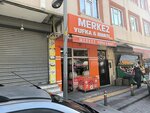 Center Phyllo and Manti (İstanbul, Güngören, Güneştepe Mah., Rezaki Sok., 31A), consultores de negocios