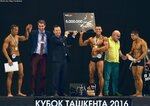 Федерация бодибилдинга, фитнеса и мас-рестлинга Узбекистана (Sayilgoh Street, 7) ، نادي اللياقة البدنية