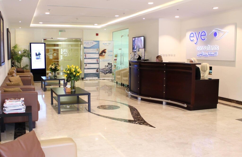 Medical center, clinic Eye Consultants, Dubai, photo