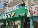 Smmm Mustafa Salman (İzmir, Balçova, Ata Cad., 39), accountants