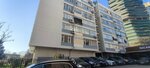 Varlik Law Office (İstanbul, Besiktas, Nisbetiye Cad., 35), legal services
