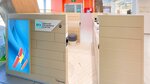 Q Store (ulitsa Avtostrada 50 let Oktyabrya, 6), tobacco and smoking accessories shop