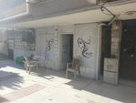 Elit Ladies' Hairdresser (İstanbul, Fatih, Yedikule Mah., Hacı Evhaddin Cad., 15A), salón de belleza