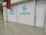 Semerkand (İstanbul, Beylikdüzü, Yakuplu Mah., 31. Sok., 10), organización medioambiental
