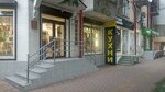 Westen (Gagarina Street, 3), clothing store