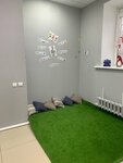 РАСтём вместе (ulitsa Akademika Vedeneyeva, 39), club para niños y adolescentes