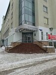 Серебряная пуля (ulitsa Pushkina, 67к1) ، شركة تدقيق